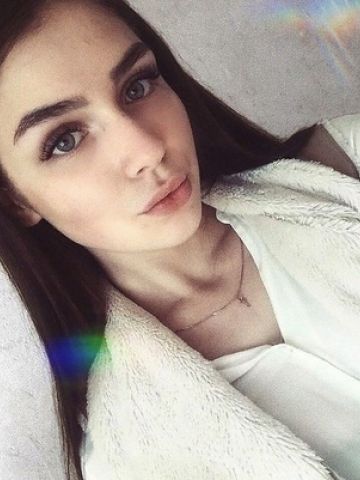 Фатима
