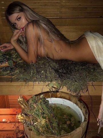 Алина
